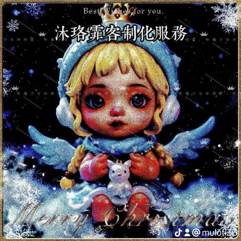 珞霏畫室 - 編輯修改設計