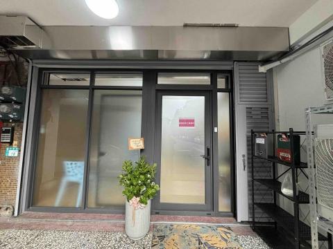 樺達記帳士事務所 潘小姐 - 樺達記帳士事務所 在地為民服務
誠信 專業 信任 您的首選