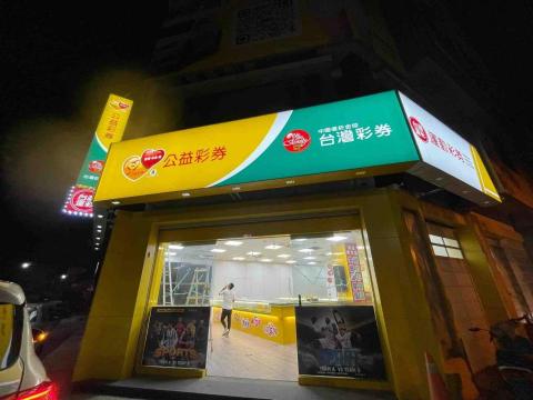 眾邑水電工程行 - 