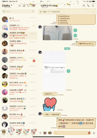 江江核心英日文家教班🇺🇸🇯🇵 - 超多學生,超好評價,100%真實評論。雙語教師門檻get,神級聽說讀寫一級棒!
 江江核心英日文家教班🇺🇸🇯🇵 - 超多學生,超好評價,100%真實評論。雙語教師門檻get,神級聽說讀寫一級棒!