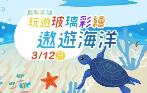 艾浿斯數位行銷 Apex Marketing -  艾浿斯數位行銷 Apex Marketing -
