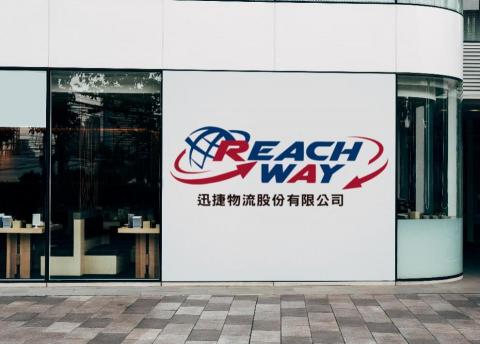 喵頭鷹窩窩設計工作室 - logo設計 喵頭鷹窩窩設計工作室 - logo設計
