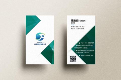 喵頭鷹窩窩設計工作室 - 名片設計 喵頭鷹窩窩設計工作室 - 名片設計