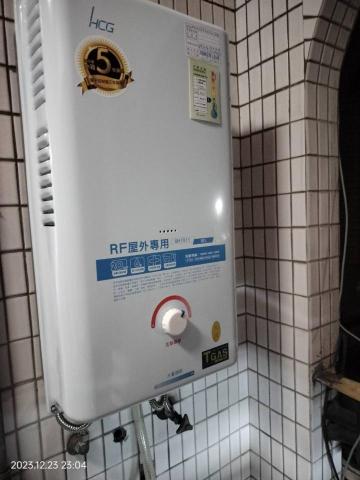 徐先生 - 安裝一般瓦斯熱水器