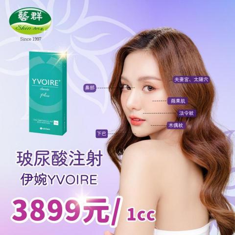 喵頭鷹窩窩設計工作室 - ig banner排版 喵頭鷹窩窩設計工作室 - ig banner排版