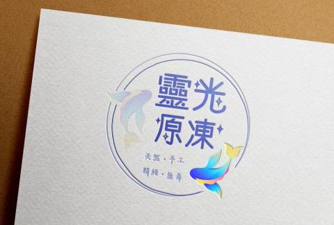喵頭鷹窩窩設計工作室 - logo 設計 喵頭鷹窩窩設計工作室 - logo 設計