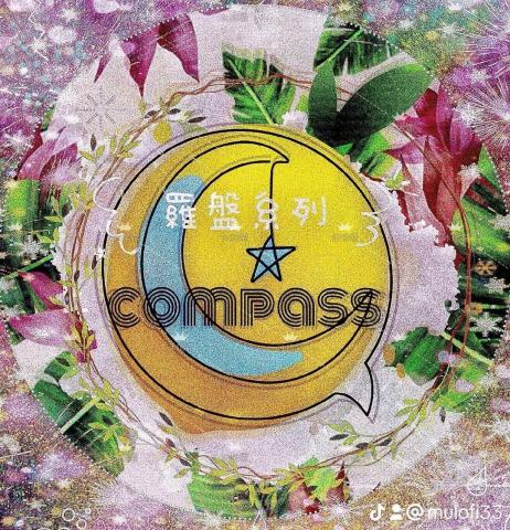 珞霏畫室 - 商品LOGO