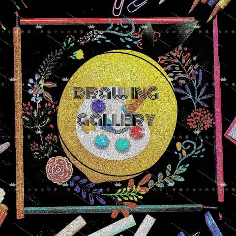 珞霏畫室 - 素描繪畫風格