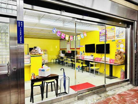 旭哥職人專業清潔 - 桃園市大有彩券行-除膠清洗玻璃