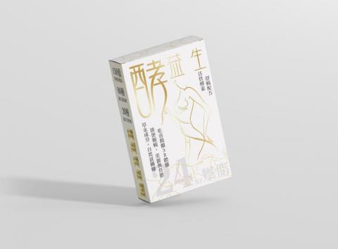 喵頭鷹窩窩設計工作室 - 包裝設計 喵頭鷹窩窩設計工作室 - 包裝設計