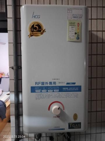 徐先生 - 安裝一般瓦斯熱水器