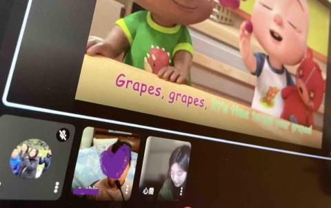 蔡心喬 - 小學二年級線上教學