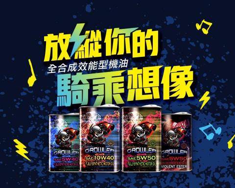 艾浿斯數位行銷 Apex Marketing -  艾浿斯數位行銷 Apex Marketing -