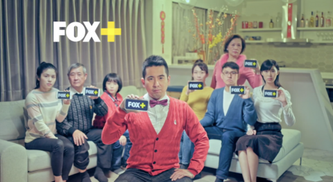 HotKey 快捷鍵有限公司 - 過年找樂子 就上FOX+