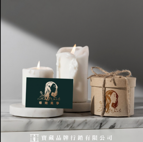 TREASURE寶藏品牌行銷設計公司 - 