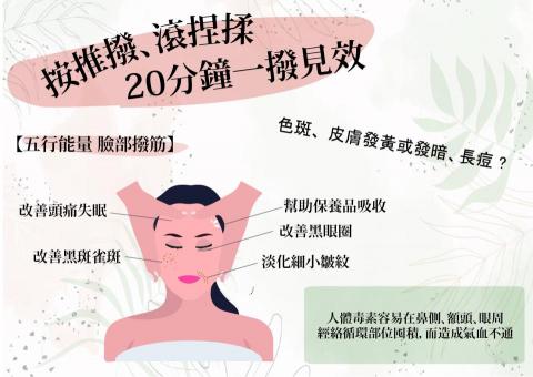 Jimmmmmy_handwriting - 一頁式廣告排版 Jimmmmmy_handwriting - 一頁式廣告排版