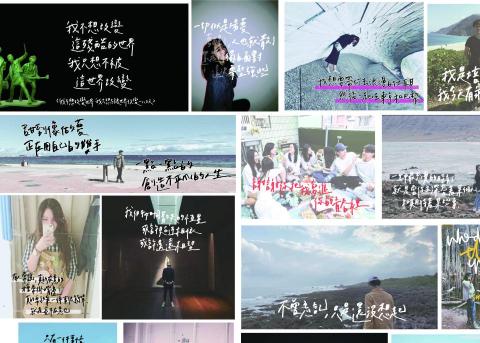 Jimmmmmy_handwriting - 手寫字+照片 Jimmmmmy_handwriting - 手寫字+照片