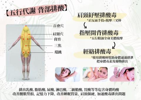 Jimmmmmy_handwriting - 一頁式廣告排版 Jimmmmmy_handwriting - 一頁式廣告排版