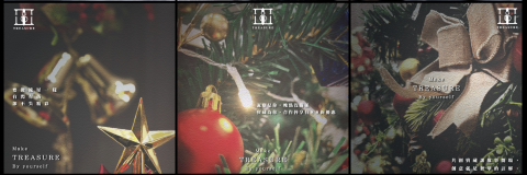 TREASURE寶藏公關帳 -  TREASURE寶藏公關帳 -