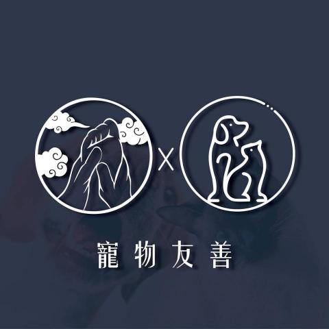 TREASURE 寶藏品牌創意行銷設計公司 - 