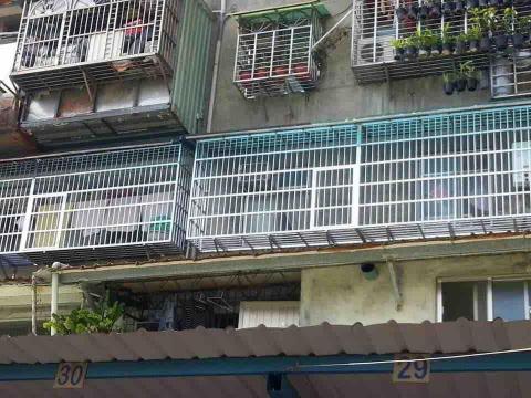 正來有限公司 - 