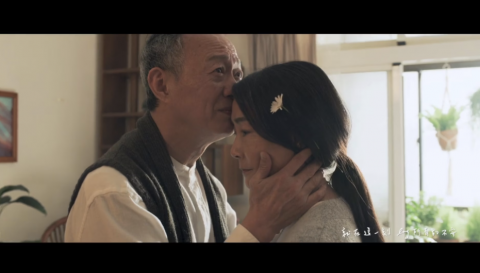 HotKey 快捷鍵有限公司 - Cubick 肖懿航【愛LING Loving Ling】MV