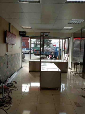 正來有限公司 - 