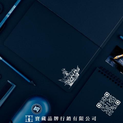 TREASURE 寶藏品牌創意行銷設計公司 - 