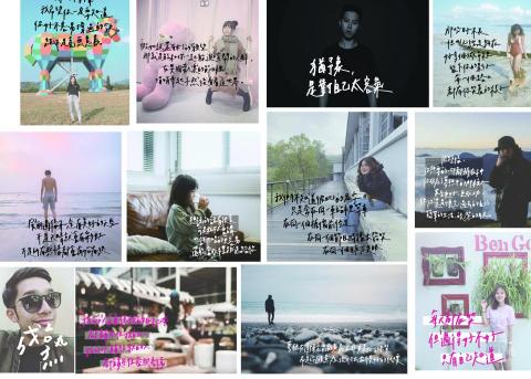 Jimmmmmy_handwriting - 手寫字+照片 Jimmmmmy_handwriting - 手寫字+照片