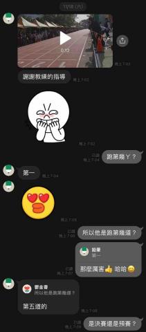 左營楠梓自由教練-Vince - 跑步訓練 學校運動運動會100公司 小五學生
