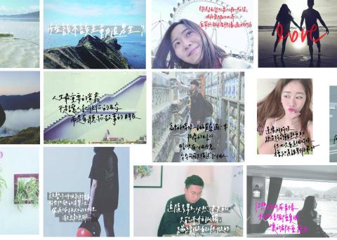 Jimmmmmy_handwriting - 手寫字+照片 Jimmmmmy_handwriting - 手寫字+照片