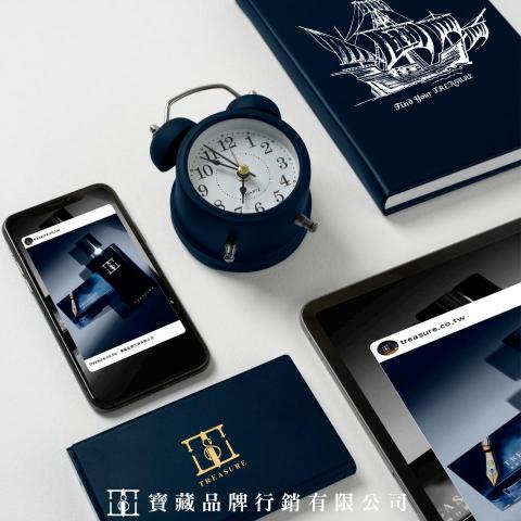 TREASURE 寶藏品牌創意行銷設計公司 - 