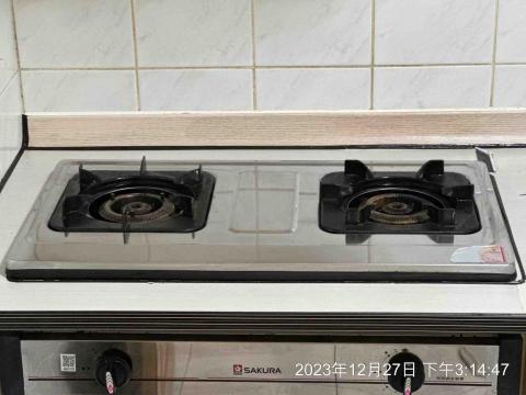 天宇居家清潔 - 