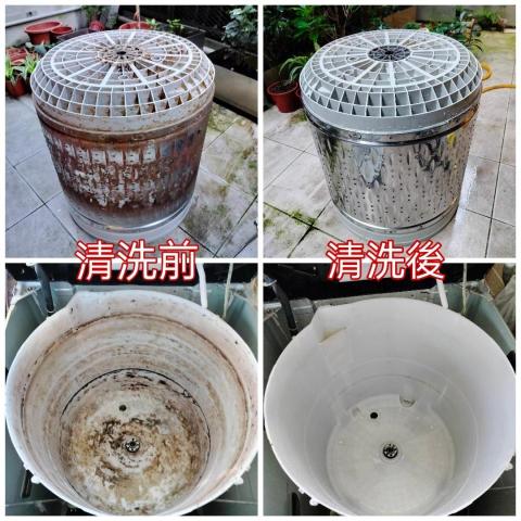 清洗王 冷氣洗衣機無毒專業清洗 - 直立式洗衣機清洗 清洗王 冷氣洗衣機無毒專業清洗 - 直立式洗衣機清洗