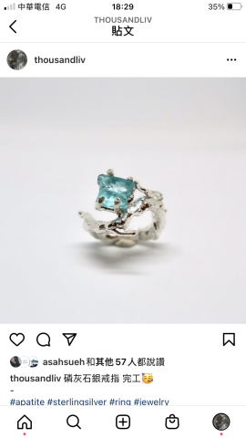 提供金工服務的專家Liv Chuang