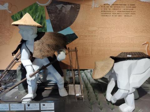 潘又微 - #美濃文物館