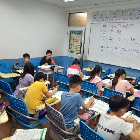 朱大師 - 小三大班