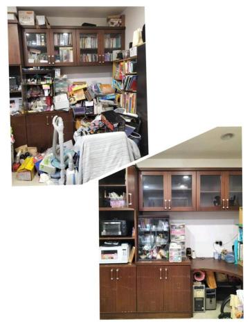 好日子家事服務 - 