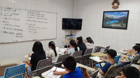 朱大師 - 補習班