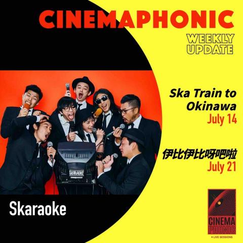 夢的輪廓 - 排版設計