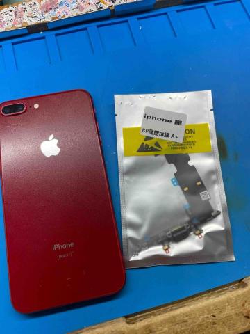 justin - iphone 尾插排線更換 （麥克風損壞）