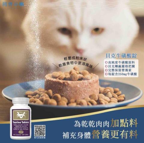 🔍 :|:好友創意策略永續行銷__Anna -  🔍 :|:好友創意策略永續行銷__Anna -