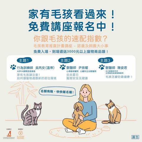 🔍 :|:好友創意策略永續行銷__Anna -  🔍 :|:好友創意策略永續行銷__Anna -