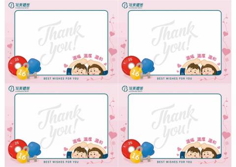 HULK_ATR 工作室 - 欸