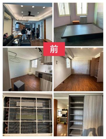 程筱娟 - 大掃除前