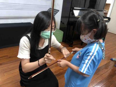 陳奕潔 - 握弓教學