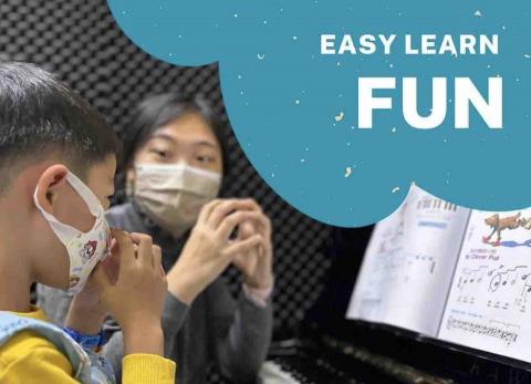 陳奕潔 - 鋼琴的手形