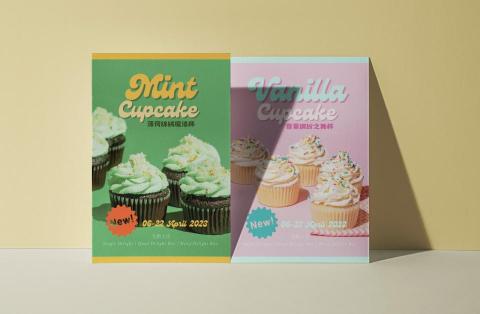 C.T.T. Design 設計工作室 - 活動海報