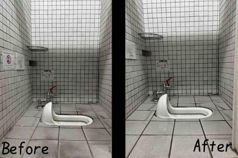 曾睿婕 - 磁磚清潔