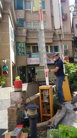 新板安防(北北基桃） - 柵欄機